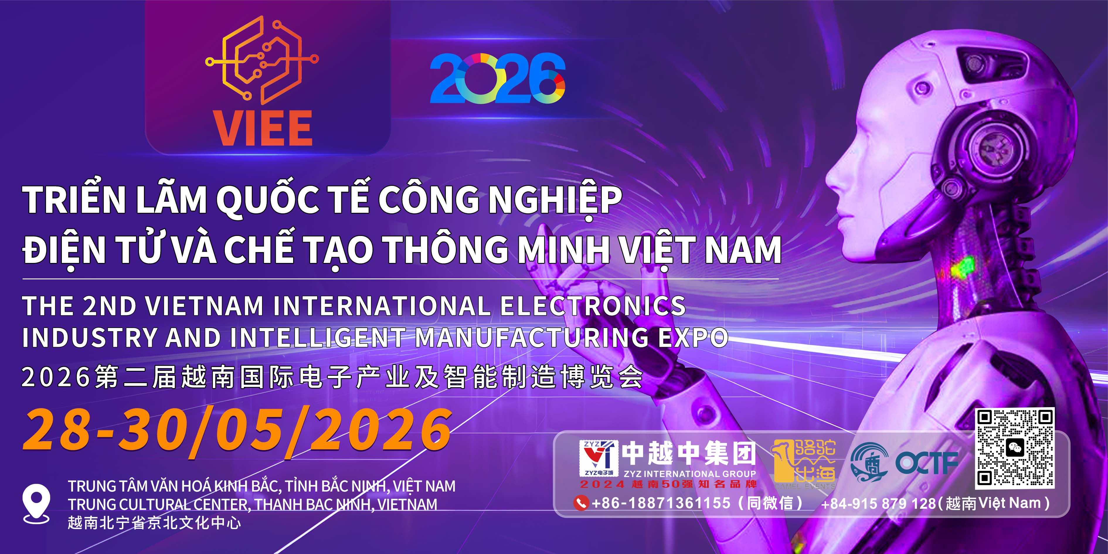 Triển lãm 2026 2.jpg