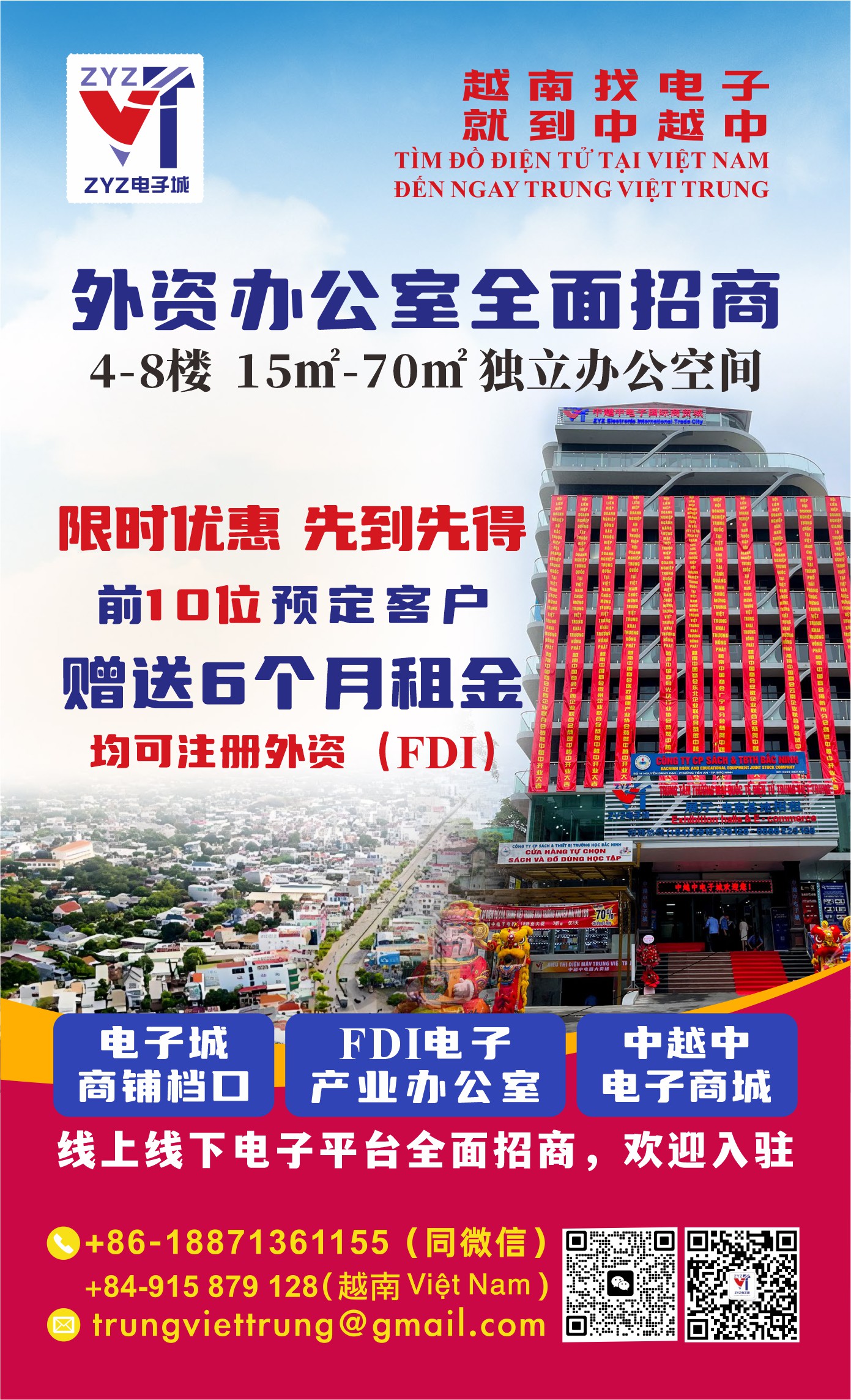 Đầu tư Văn phòng.jpg